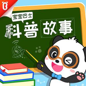 看看国产女人操逼视频
