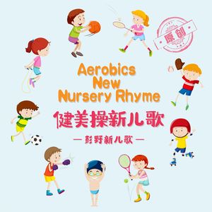 看看国产女人操逼视频
