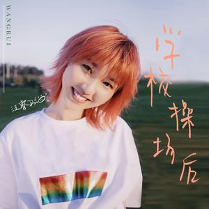 看看国产女人操逼视频
