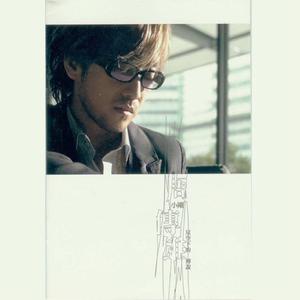 看看国产女人操逼视频
