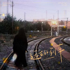 看看国产女人操逼视频
