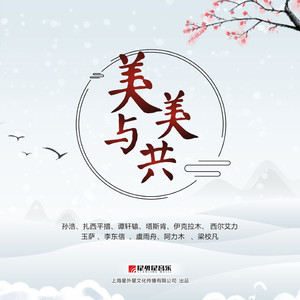 看看国产女人操逼视频
