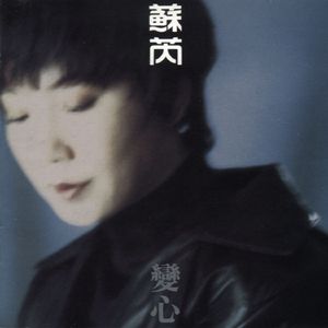 看看国产女人操逼视频
