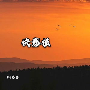 看看国产女人操逼视频
