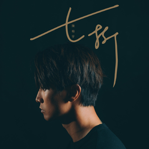 看看国产女人操逼视频
